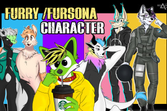 design your custom oc model furry fursona style character design art