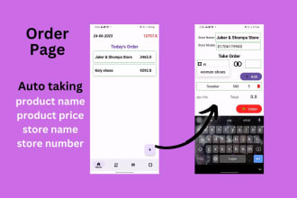 develop an android app for inventory management and sales