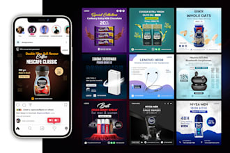 design target audience post flyer ads for ecommerce product