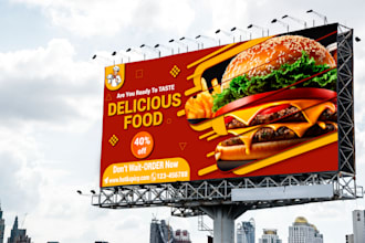 design billboard, yard sign, signboard, signage, banner ad
