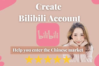 manage a bilibili account for your business