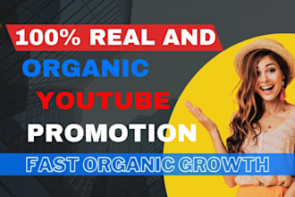 do organic youtube video promotion to be your video growth
