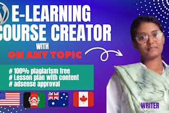 create e learning course ebook e content and e website
