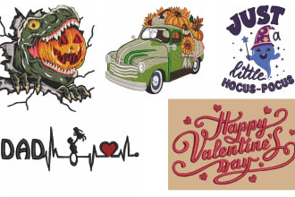 do professional embroidery digitizing in dst, pes, emb, and pxf formats