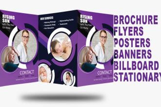 design business brochure bifold, trifold and marketing flyer