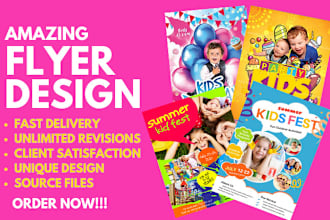 do kids, birthday, baby shower, event invitation, childcare, summer camp flyer
