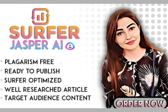 write surfer seo optimized articles with jasper