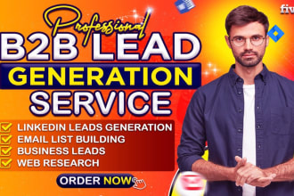 provide b2b and loan leads for business