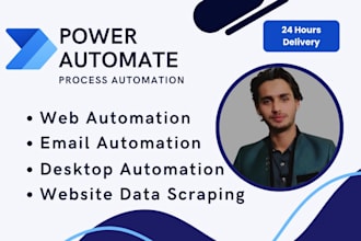 scrape website data using power automate rpa