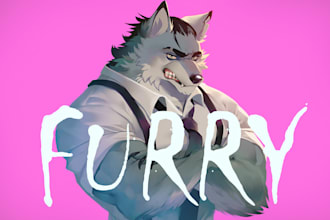 draw a furry for you
