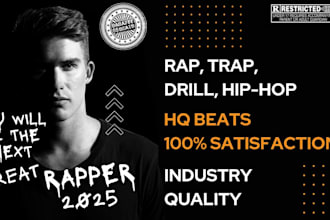 make a custom trap or hip hop type beat