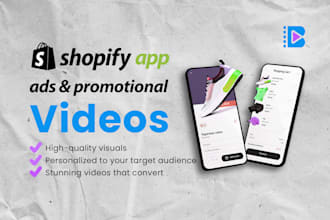 edit your shopify app video for shopify store