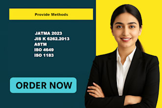 provide jatma, astm, jis, inmetro, vca e mark and iso methods