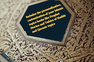 personalize your favorite islamic topics for you