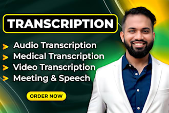 transcribe audio and do video transcription within 24 hours