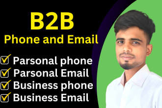 provide targeted direct phone number and email address