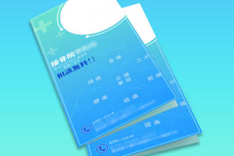 design pamphlets, posters, and cards, invitations, etc