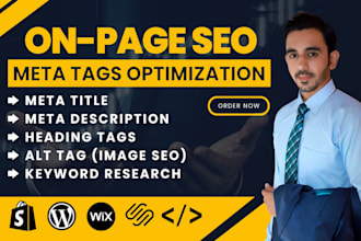 write SEO friendly meta title and meta description