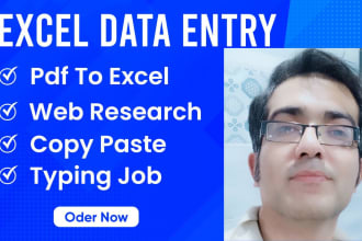 do data entry, typing work job, copy paste, web research
