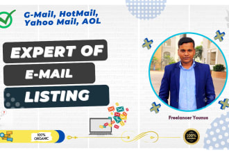 provide a list of targeted emails from any location and any business