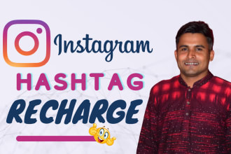 recharge unick hashtags for instagram growth