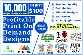 do bulk print on demand designs for printful printify and etsy store