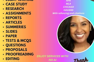 do essay on procurement ,supply chain, supplier relationship management n papers