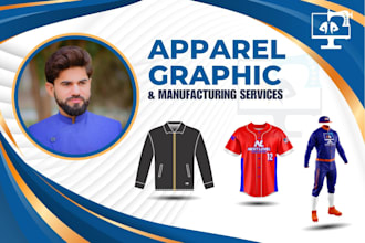 be  professional apparel and sports design