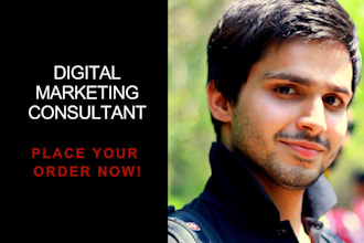 be your digital marketing consultant