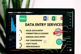 do data entry work, typing job
