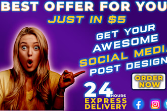 design awesome social media posts for any platform