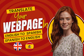 translate your document or website in english to spanish professionally