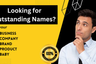 create name ideas for business, brand, or company products