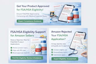 support fsa hsa eligibility submissions for amazon product listings