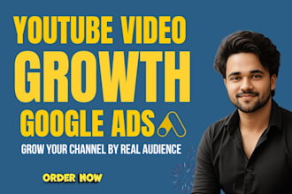 do youtube video promotion by google ads campaign