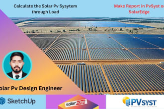 do 3d solar pv panel design in solaredge