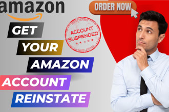 do amazon account reinstatement appeal letter plan of action, account suspension