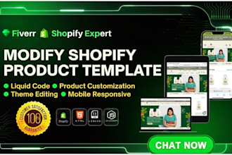 add additional fields or modify shopify product page