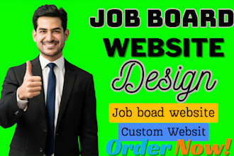 design recruitment, job board agency, job staffing hiring consultancy website
