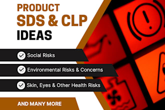 do sds for products