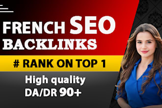 provide premium french backlinks with france seo expert link building service