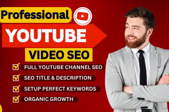 do best youtube video SEO by vidiq and tubebuddy for top ranking