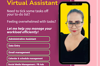 manage your administrative work seamlessly