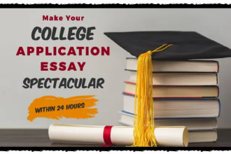 edit your personal statement and admission essay