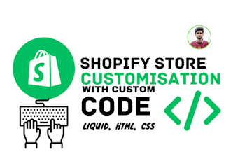 customise your shopify store with custom code
