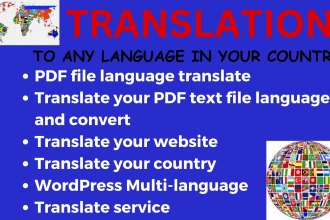 translate from all languages within 24 hours