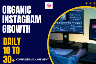 grow your business with instagram and be your instagram manager