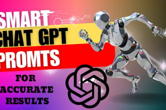 create smart prompts for chat gpt for your use case