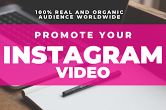 do instagram video marketing