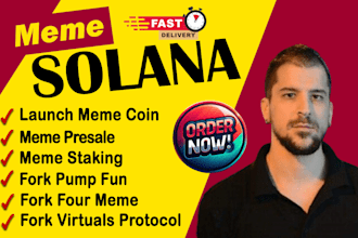 fork photon pump fun four meme img infinite tax token 2022 evm solana blockchain